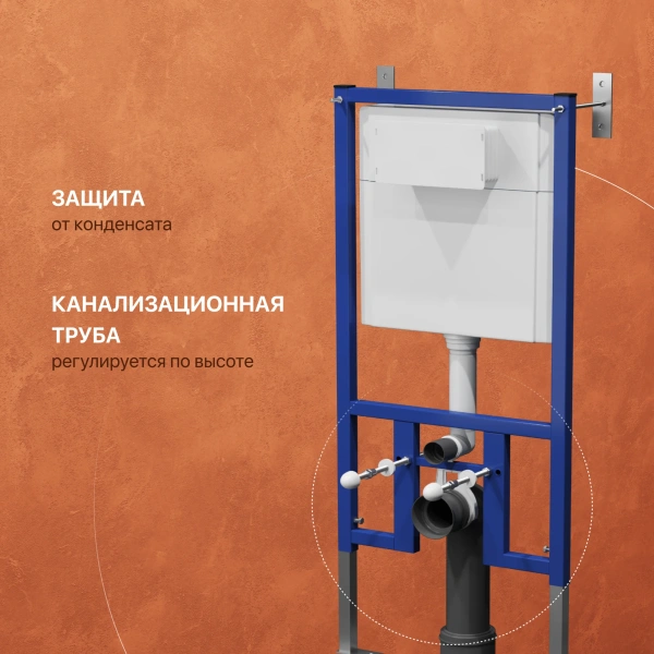 Комплект Унитаз подвесной DIWO Коломна 0700 с микролифтом + Инсталляция + Кнопка 7313 черная матовая фото в интернет-магазине «Wasser-Haus.ru»