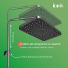 Душевая стойка IDDIS Parker PARGM3Fi06, матовый графит фото в интернет-магазине «Wasser-Haus.ru»