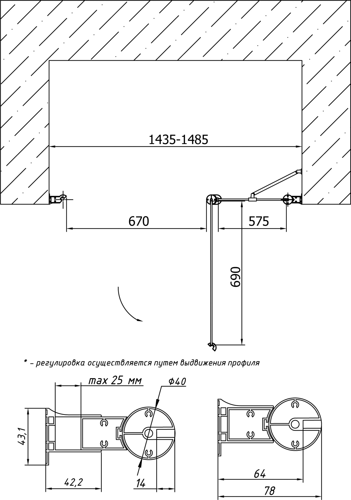 Душевая дверь в нишу Vegas Glass EP-F-1 145 07 01 R профиль матовый хром, стекло прозрачное фото в интернет-магазине «Wasser-Haus.ru»