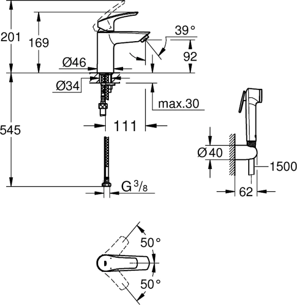 Смеситель для раковины Grohe Eurosmart 23124003 с гигиеническим душем фото в интернет-магазине «Wasser-Haus.ru»