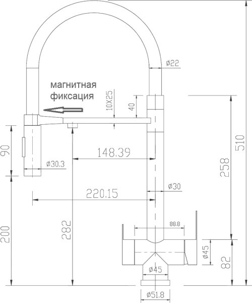 Смеситель для кухни Zorg Sanitary SZR-3030 GRAFIT черный фото в интернет-магазине «Wasser-Haus.ru»