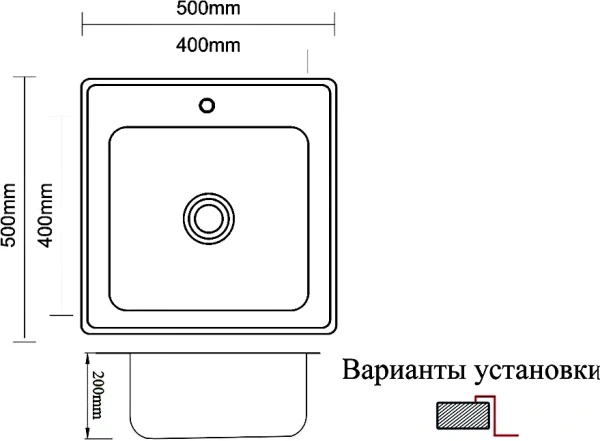 Комплект Мойка кухонная Zorg Inox PVD Inox Pvd SZR-5050 bronze + Измельчитель Inox D ZR-56 D фото в интернет-магазине «Wasser-Haus.ru»