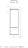 Шкаф-пенал Style Line Монако 36 Plus, осина белая фото в интернет-магазине «Wasser-Haus.ru»