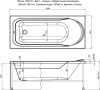 Акриловая ванна Aquanet West 00204054 160x70 фото в интернет-магазине «Wasser-Haus.ru»