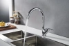 Смеситель для кухни Rossinka RS45 -23 фото в интернет-магазине «Wasser-Haus.ru»