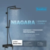 Душевая стойка Teska Niagara NG3580 черная фото в интернет-магазине «Wasser-Haus.ru»