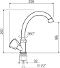 Кран РМС SL119-270F хром фото в интернет-магазине «Wasser-Haus.ru»