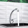 Смеситель для кухни BOOU B8290-10F хром фото в интернет-магазине «Wasser-Haus.ru»