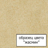 Мойка кухонная Whinstone Немос 1B жасмин фото в интернет-магазине «Wasser-Haus.ru»