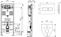 Комплект Унитаз подвесной Duravit D-Neo 2577090000 + Крышка-сиденье с микролифтом + Инсталляциия TECE TECEprofil Uni 2.0 9300302 + Кнопка смыва фото в интернет-магазине «Wasser-Haus.ru»