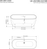 Акриловая ванна Grossman GR-2401 фото в интернет-магазине «Wasser-Haus.ru»