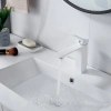 Смеситель для раковины Shevanik S6101C, белый фото в интернет-магазине «Wasser-Haus.ru»
