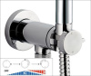 Гигиенический душ Bossini Talita E37006B.030 со смесителем, хром фото в интернет-магазине «Wasser-Haus.ru»