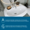 Смеситель для раковины Santek Нико WH5A02005C001 фото в интернет-магазине «Wasser-Haus.ru»