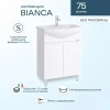 Мебель для ванной SanStar Bianca 75 фото в интернет-магазине «Wasser-Haus.ru»