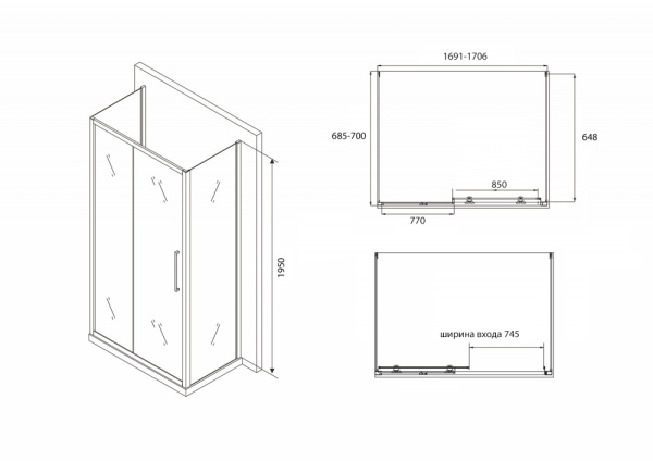 Душевой уголок ABBER Schwarzer Diamant AG30170BH-S70B-S70B фото в интернет-магазине «Wasser-Haus.ru»