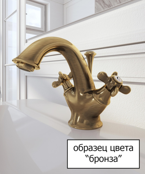 Шланговое подключение Webert Comfort AC0344065 бронза фото в интернет-магазине «Wasser-Haus.ru»