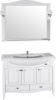 Мебель для ванной ASB-Woodline Салерно 105 белая, патина серебро фото в интернет-магазине «Wasser-Haus.ru»