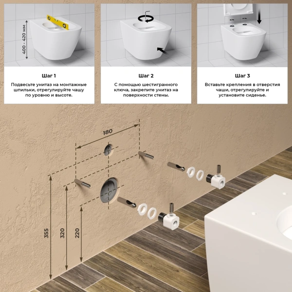 Унитаз подвесной Wellsee Pure BY Wellsee 182602001 безободковый, с микролифтом, глянцевый белый фото в интернет-магазине «Wasser-Haus.ru»