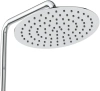 Душевая стойка Ideal Standard Ceratherm T50 A7565AA фото в интернет-магазине «Wasser-Haus.ru»