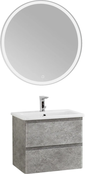 Мебель для ванной комнаты BelBagno Albano-Cer 50 подвесная, cemento verona grigio фото в интернет-магазине «Wasser-Haus.ru»