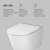 Унитаз подвесной AM.PM Inspire CCC501700SC безободковый с биде фото в интернет-магазине «Wasser-Haus.ru»