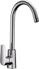 Смеситель для кухни SMARTsant Инлайн SM103501AA фото в интернет-магазине «Wasser-Haus.ru»