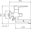 Универсальный смеситель РМС SL52 006E-3 фото в интернет-магазине «Wasser-Haus.ru»
