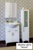 Мебель для ванной Sanflor Глория 85 белая фото в интернет-магазине «Wasser-Haus.ru»