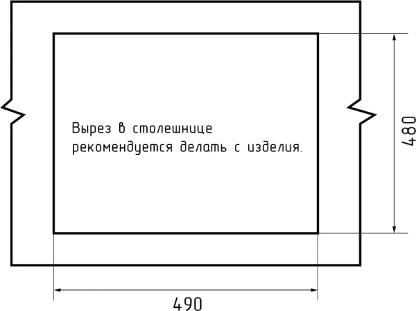 Мойка кухонная GranFest Level LV-510 серая фото в интернет-магазине «Wasser-Haus.ru»