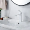 Смеситель для раковины Shevanik S6101C, белый фото в интернет-магазине «Wasser-Haus.ru»