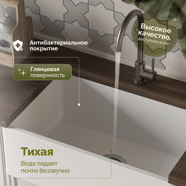 Мойка кухонная Domaci Сиена 50276-101 белый глянец фото в интернет-магазине «Wasser-Haus.ru»