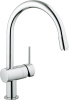 Смеситель Grohe Minta 32918000 для кухонной мойки фото в интернет-магазине «Wasser-Haus.ru»