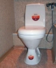 Унитаз-компакт Jika Era 2453.2 без крышки фото в интернет-магазине «Wasser-Haus.ru»