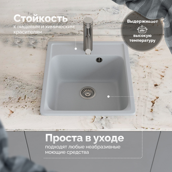 Мойка кухонная Domaci Савона QB 430 платина фото в интернет-магазине «Wasser-Haus.ru»