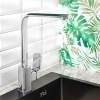 Смеситель для кухни BOOU B8215-23J хром фото в интернет-магазине «Wasser-Haus.ru»