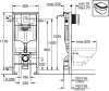Комплект Унитаз подвесной VitrA Integra 7040B003-0075 + Крышка-сиденье VitrA 110-003-019 + Инсталляция Grohe Rapid SL 38772001 3 в 1 с кнопкой смыва фото в интернет-магазине «Wasser-Haus.ru»