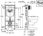 Комплект Унитаз подвесной VitrA Integra 7040B003-0075 + Крышка-сиденье VitrA 110-003-019 + Инсталляция Grohe Rapid SL 38772001 3 в 1 с кнопкой смыва фото в интернет-магазине «Wasser-Haus.ru»