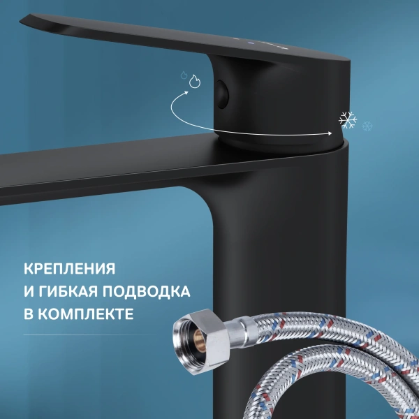 Смеситель для раковины AM.PM Func F8F92022 черный матовый фото в интернет-магазине «Wasser-Haus.ru»