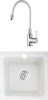 Комплект Мойка кухонная GranFest Practik GF-P420 белый + Смеситель Ledeme Rainbow L4898-3 белый фото в интернет-магазине «Wasser-Haus.ru»