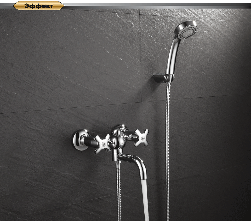 Смеситель D&K Lorsch Hessen DA1413201 для ванны с душем фото в интернет-магазине «Wasser-Haus.ru»
