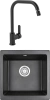 Комплект Мойка кухонная Granula GR-4451 черный + Смеситель MEGA City MG- ZRV104-B черный фото в интернет-магазине «Wasser-Haus.ru»