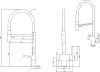 Смеситель для кухни Oulin OL-8024 Satin фото в интернет-магазине «Wasser-Haus.ru»