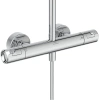 Душевая стойка Ideal Standard Ceratherm T50 A7565AA фото в интернет-магазине «Wasser-Haus.ru»