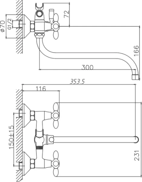 Смеситель для ванны с душем Cron CN127 CN22127-6, красный фото в интернет-магазине «Wasser-Haus.ru»