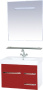 Мебель для ванной Misty Эмилия 75 подвесная красная фото в интернет-магазине «Wasser-Haus.ru»