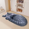 Коврик Carnation Home Fashions Sleeping Cat Grey 84 см фото в интернет-магазине «Wasser-Haus.ru»