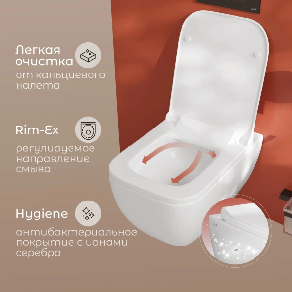 Комплект Унитаз подвесной VitrA Shift 7742B003-0075 белая глянцевая + Крышка DIWO Шифт 0405 с микролифтом + Инсталляция Geberit Duofix UP 320 111.300.00.5 + Кнопка Sigma 01 115.770.11.5 белая + Крепления 111.815.00.1 к стене + Шумоизоляция фото в интернет-магазине «Wasser-Haus.ru»