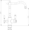 Смеситель Steel Hammer SH 812 Black Br для кухонной мойки фото в интернет-магазине «Wasser-Haus.ru»