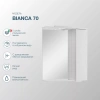Зеркало SanStar Bianca 70 белое фото в интернет-магазине «Wasser-Haus.ru»